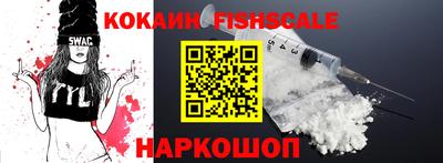 mix Краснознаменск