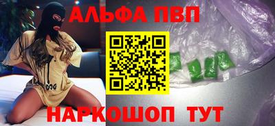 mix Краснознаменск