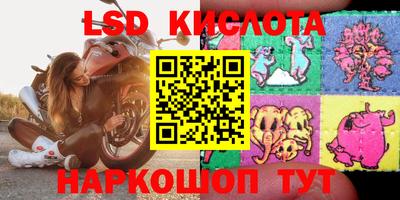 mix Краснознаменск