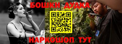 mix Краснознаменск