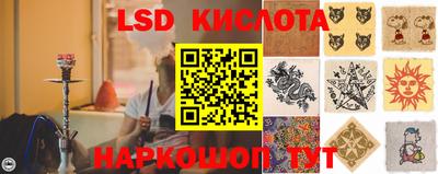mix Краснознаменск