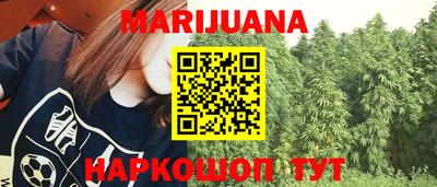 mix Краснознаменск