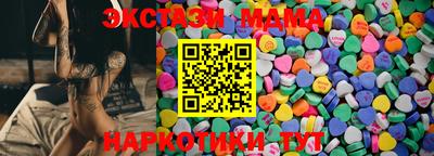 mix Краснознаменск