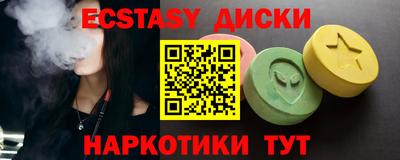 mix Краснознаменск
