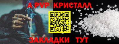mix Краснознаменск