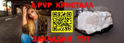 mix Краснознаменск