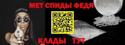 наркотики Краснокаменск