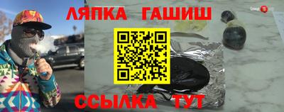 mix Краснознаменск